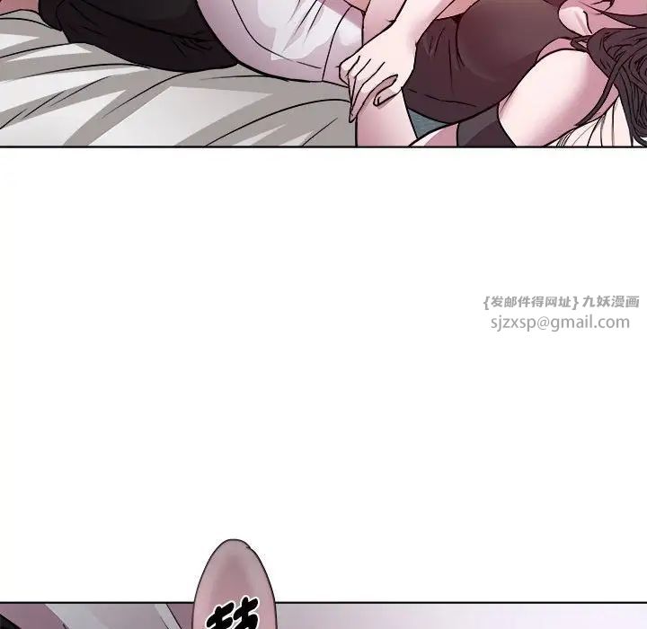 RE：23岁第6话