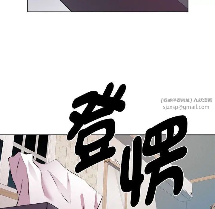 RE：23岁第6话