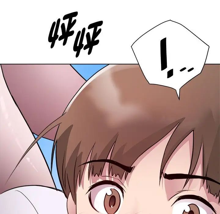RE：23岁第6话