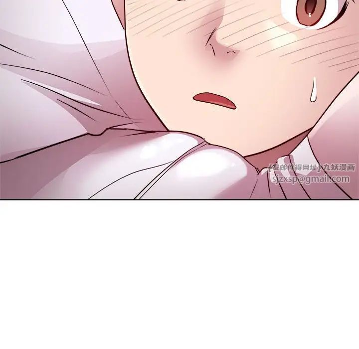 RE：23岁第6话