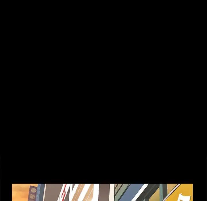 房产姐妹花第1话