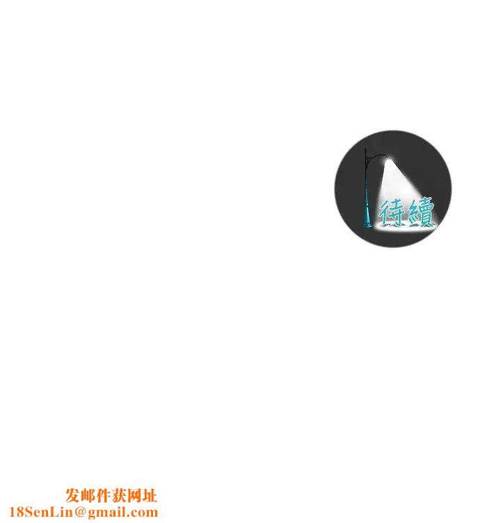 街头干架王第54话-跟处女一样紧的感觉真爽