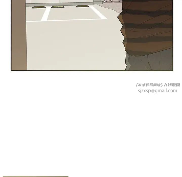 这难道是命中注定第40话