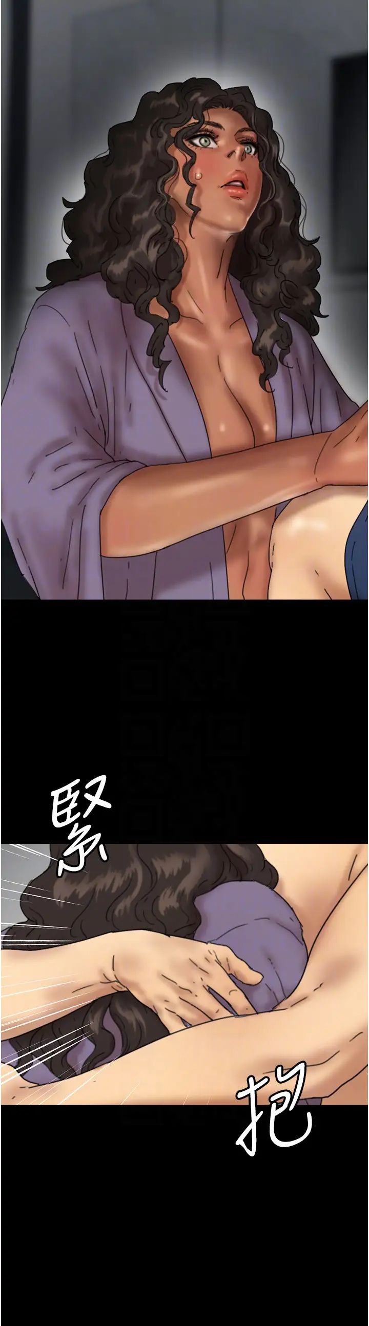 養父的女兒們第47話-公然被愛撫的莫妮卡