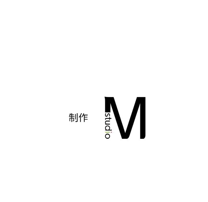 年轻代表第29话