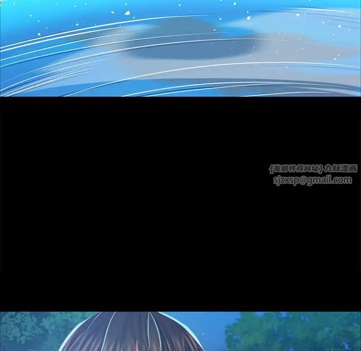小姐第33話