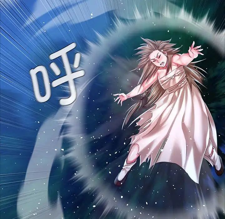小姐第33话
