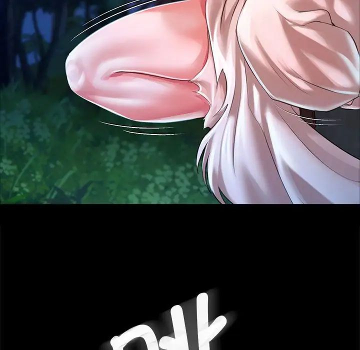小姐第33话