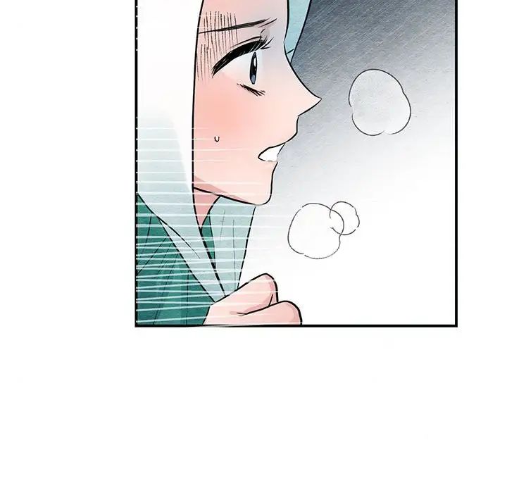 狂眼第25话