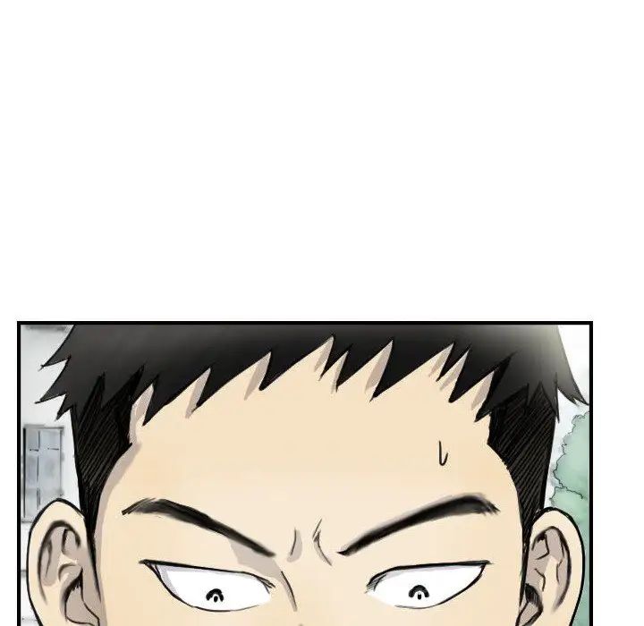 超能刑警第5话