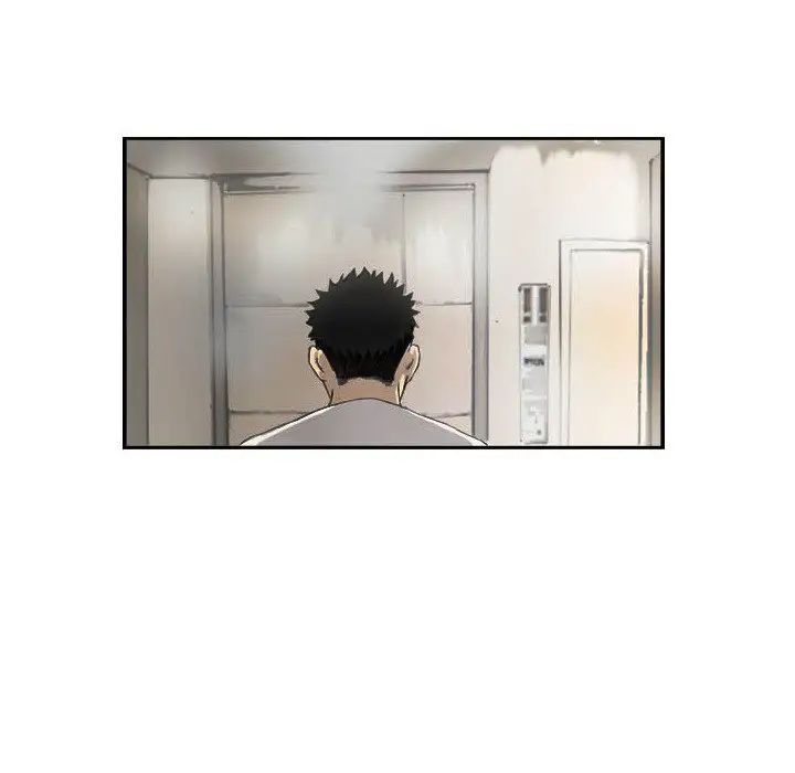超能刑警第5话
