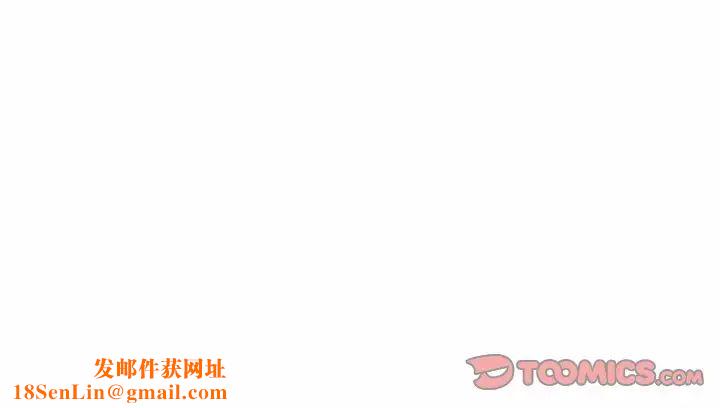 受害者联盟第39话