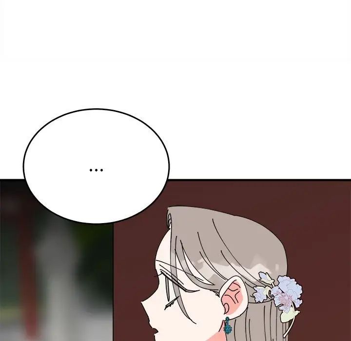 毒酒第29话