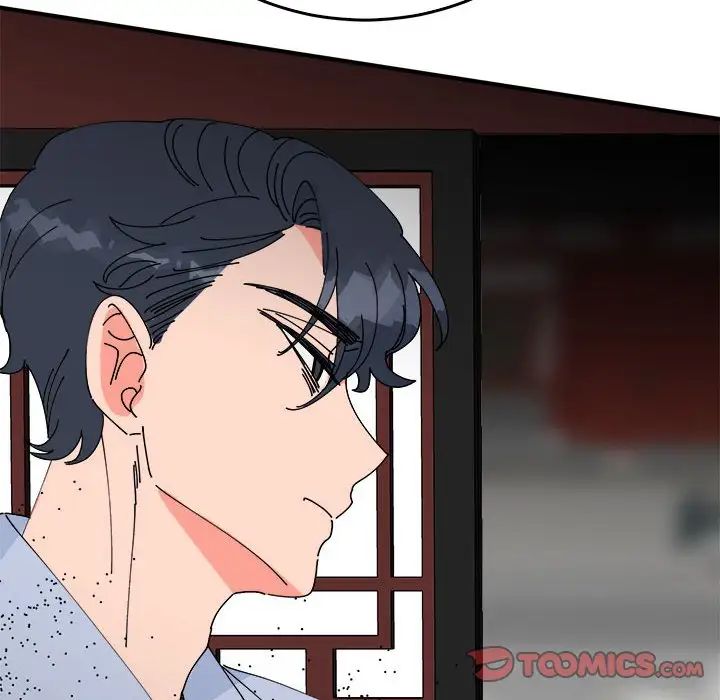 毒酒第29话