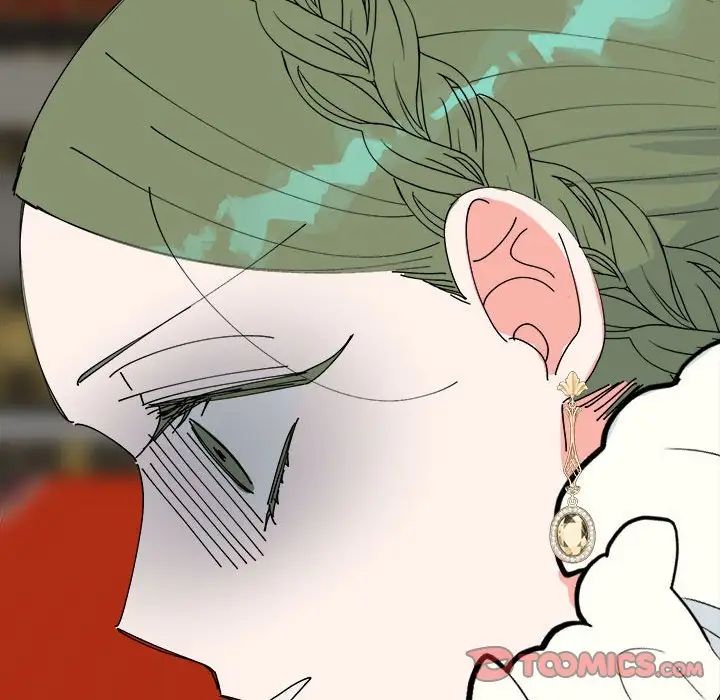 毒酒第29话