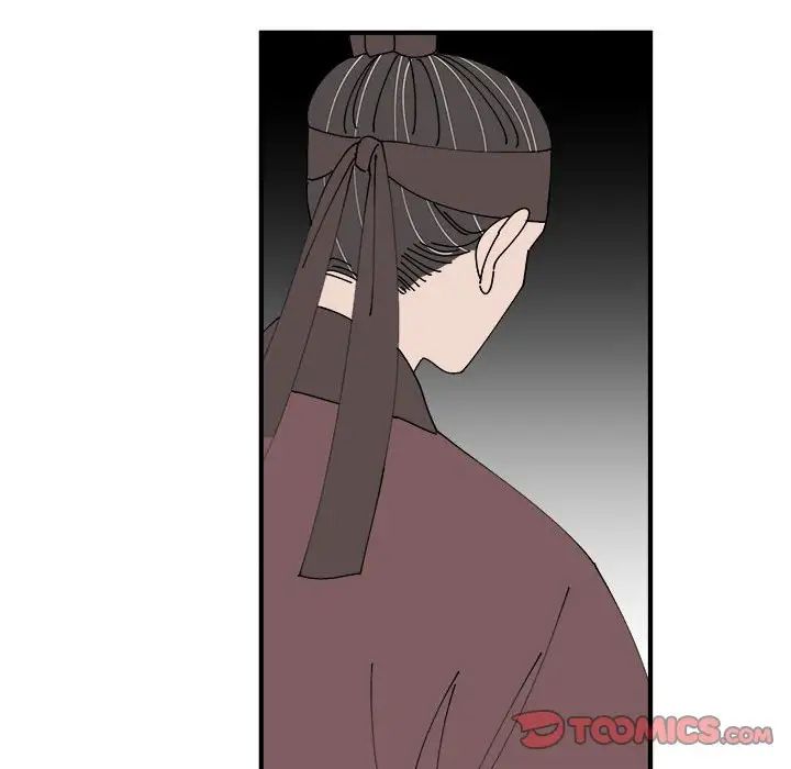 毒酒第29话