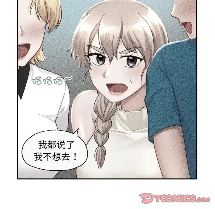 爱的游乐园第31话