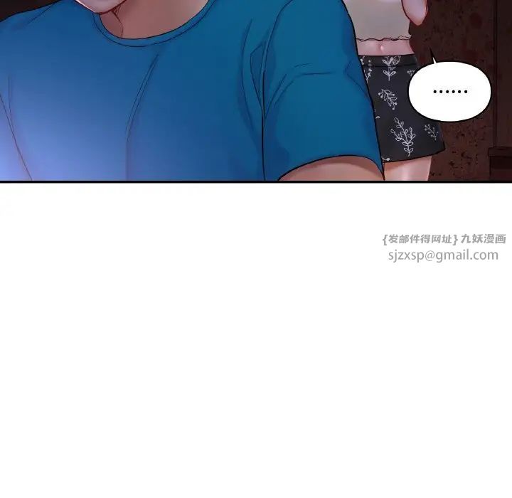 爱的游乐园第31话
