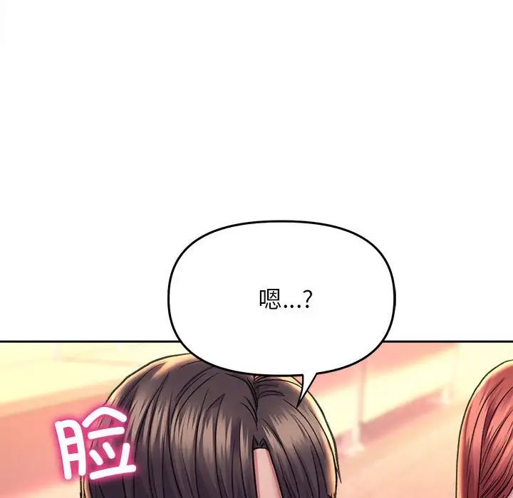 双面人第27话
