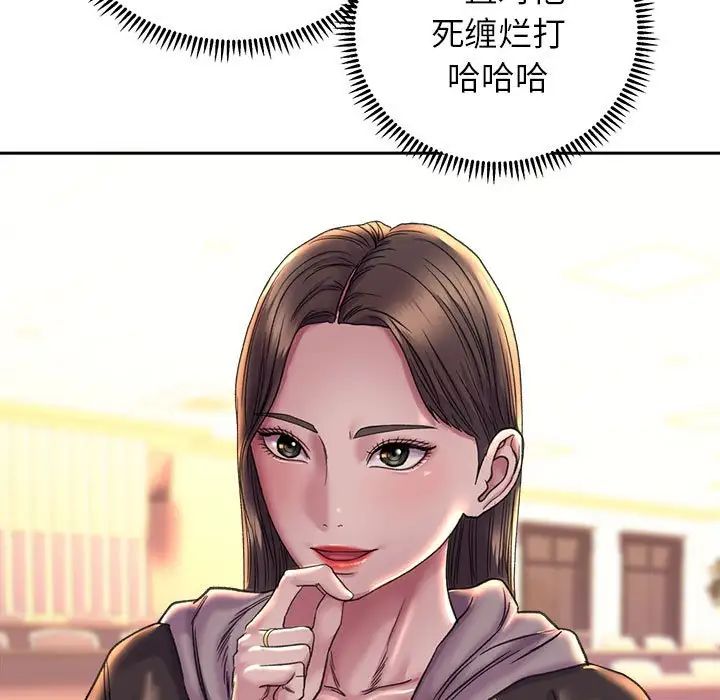 双面人第27话