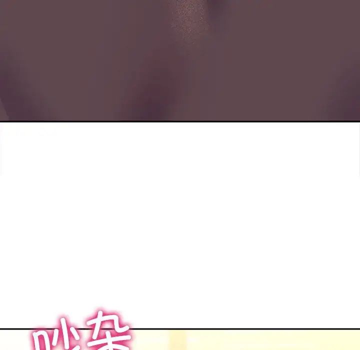 双面人第27话