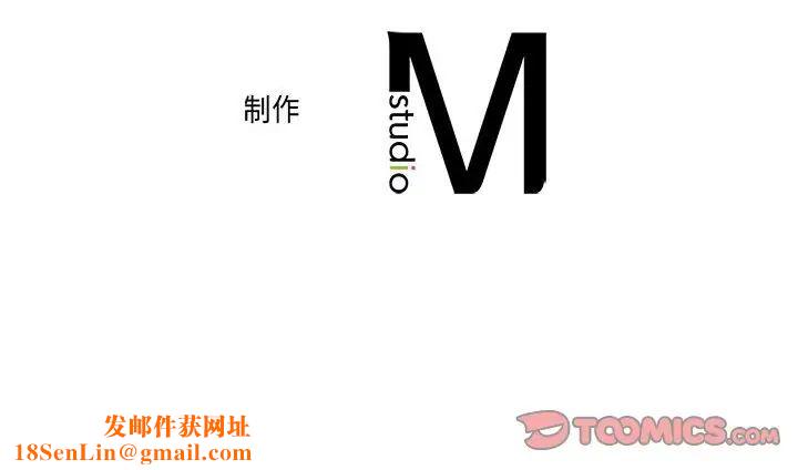 双面人第27话