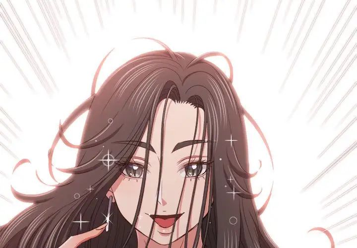 《难缠小恶女》第216话
