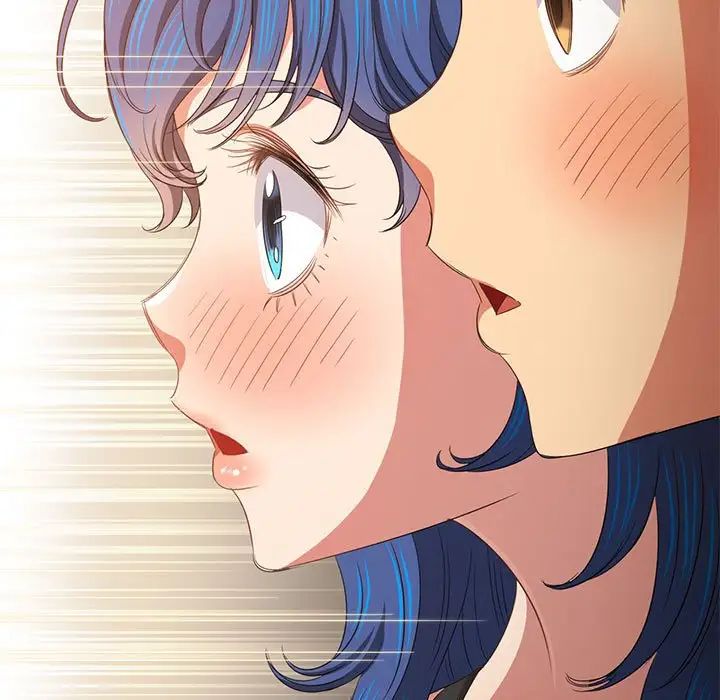 難纏小惡女第216話