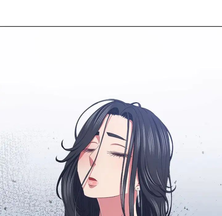 《难缠小恶女》第216话