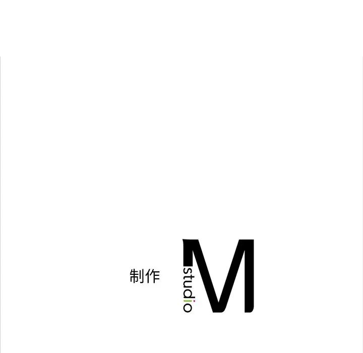 转世续缘第22话