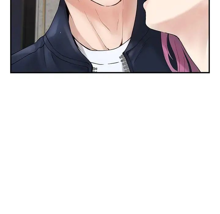 极乐之神第6话