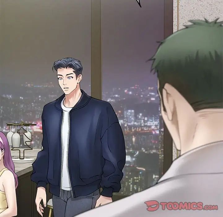 极乐之神第6话