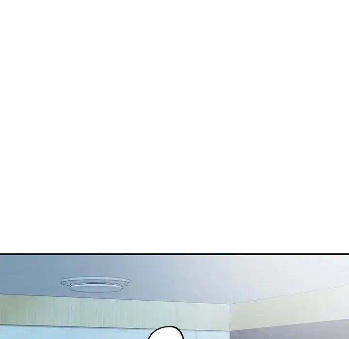 极乐之神第6话