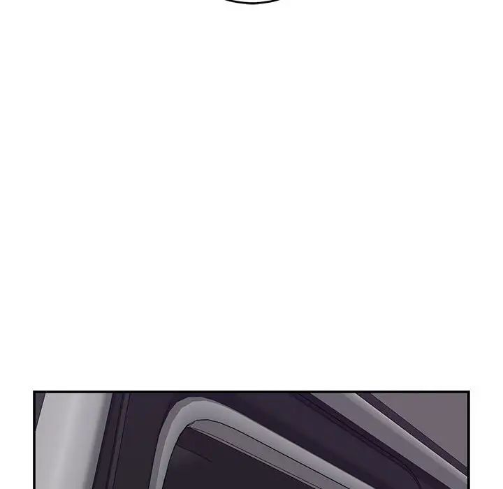 极乐之神第6话