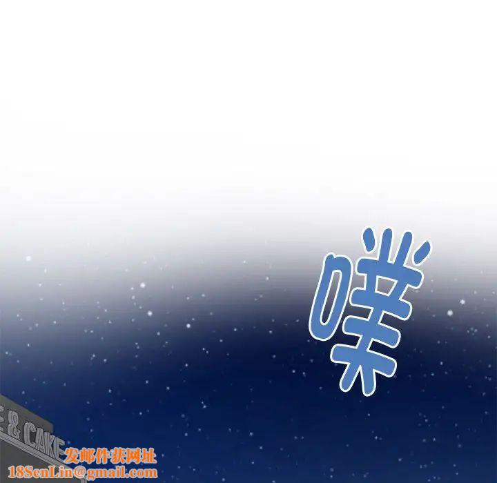 极乐之神第6话
