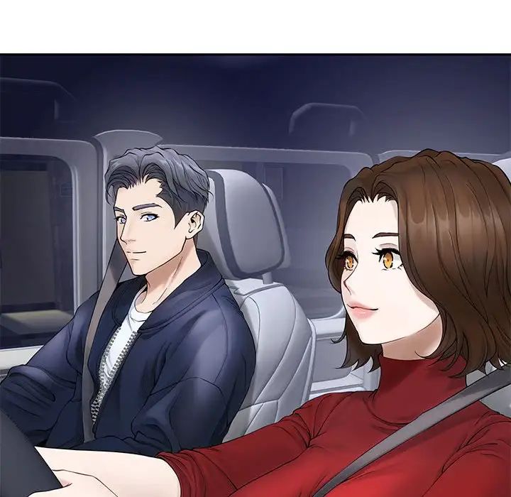 极乐之神第6话