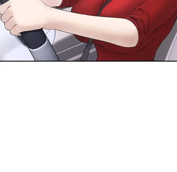 极乐之神第6话