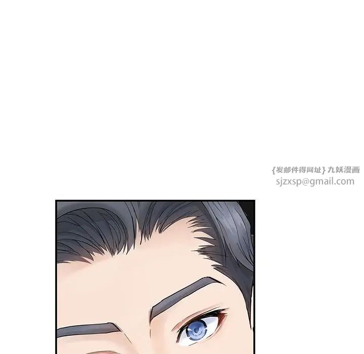 极乐之神第6话