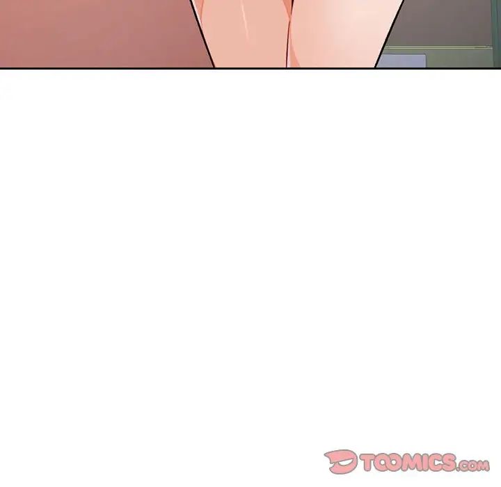 脱轨关系第16话