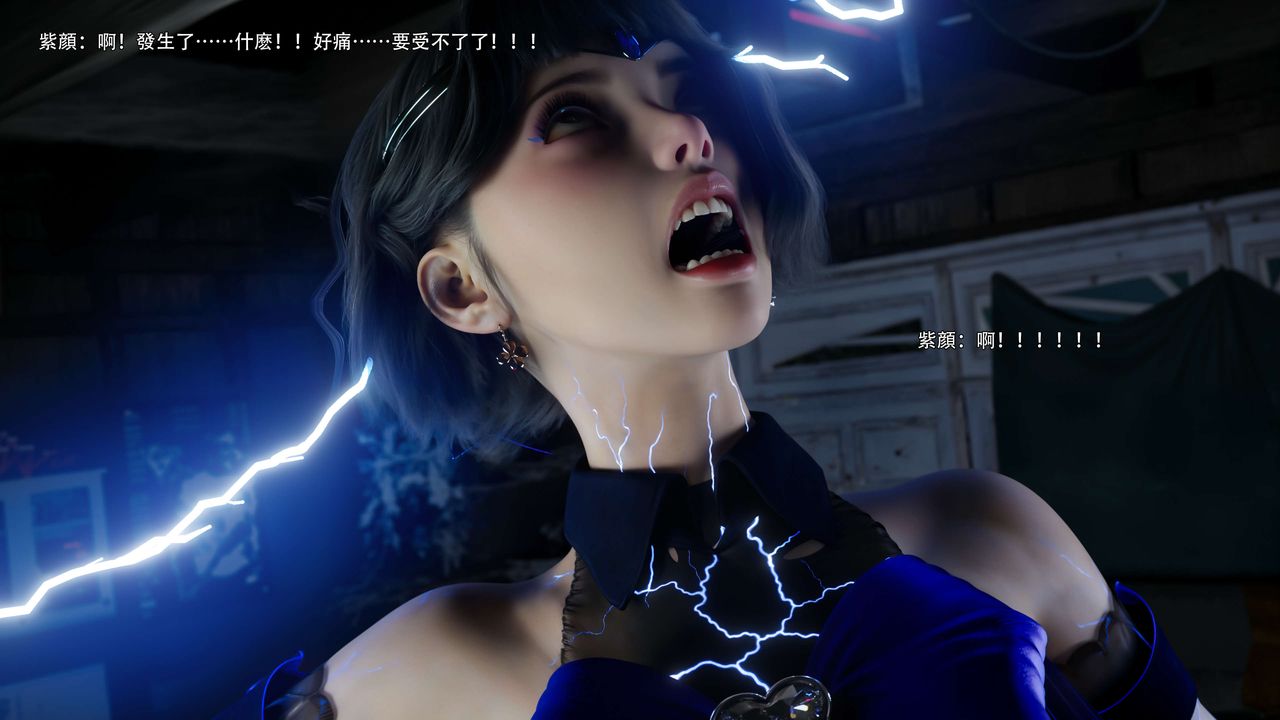 [3D]逆转HD+IF第66话