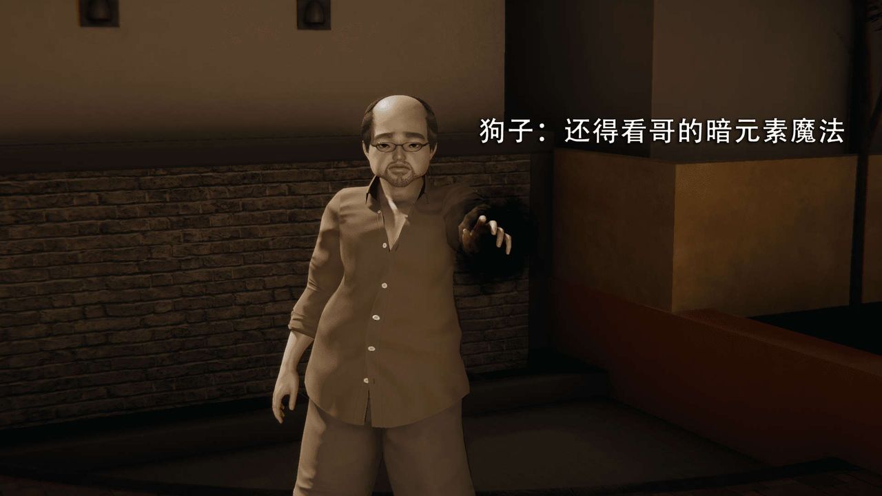 [3D]魔导世界第01话