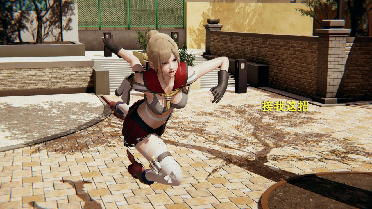 [3D]魔导世界第01话