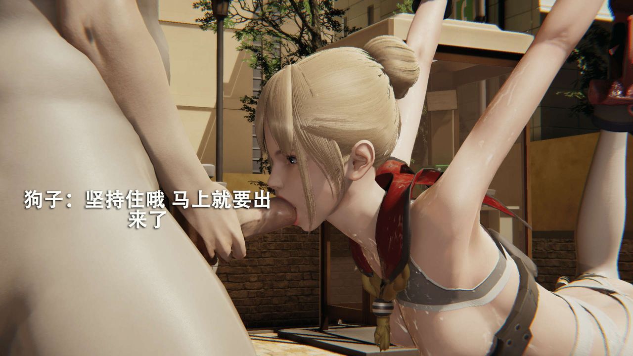 [3D]魔導世界第01話