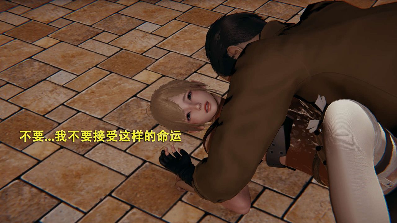 [3D]魔导世界第01话
