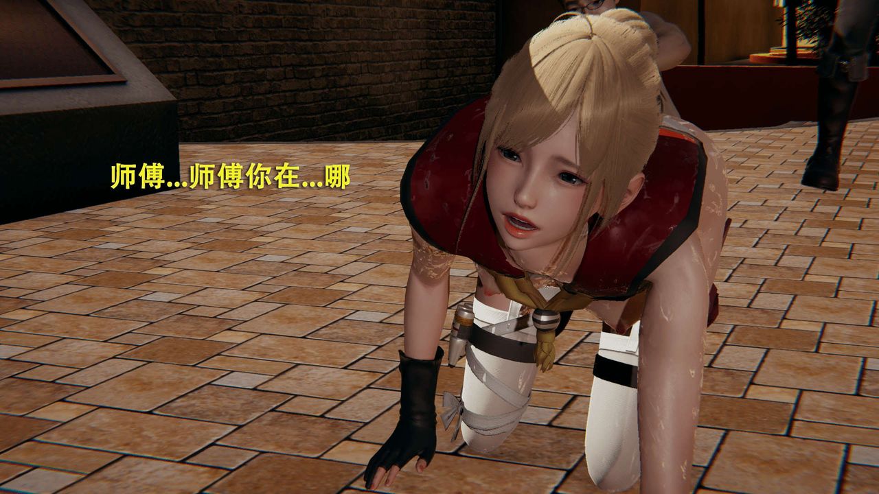 [3D]魔导世界第01话