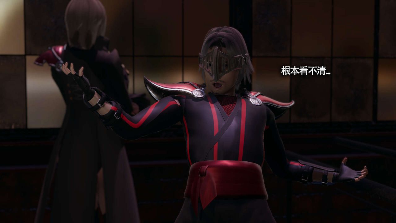 [3D]魔導世界第14話