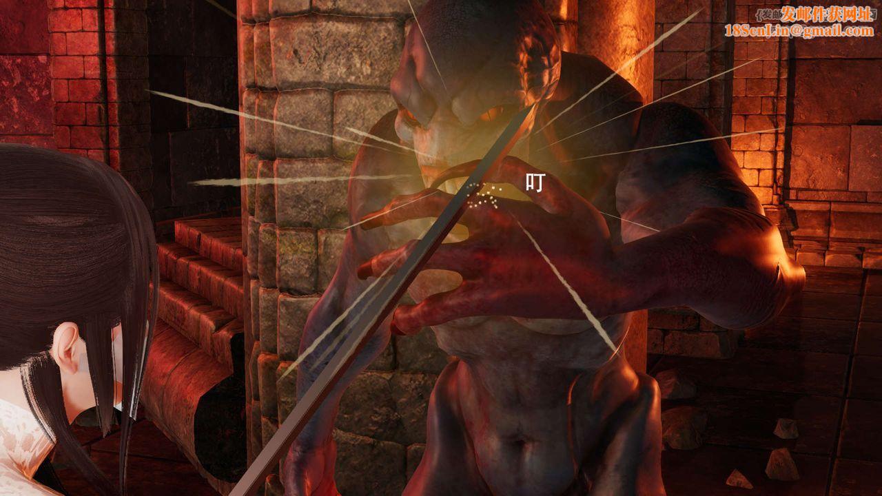 [3D]魔導世界第15話
