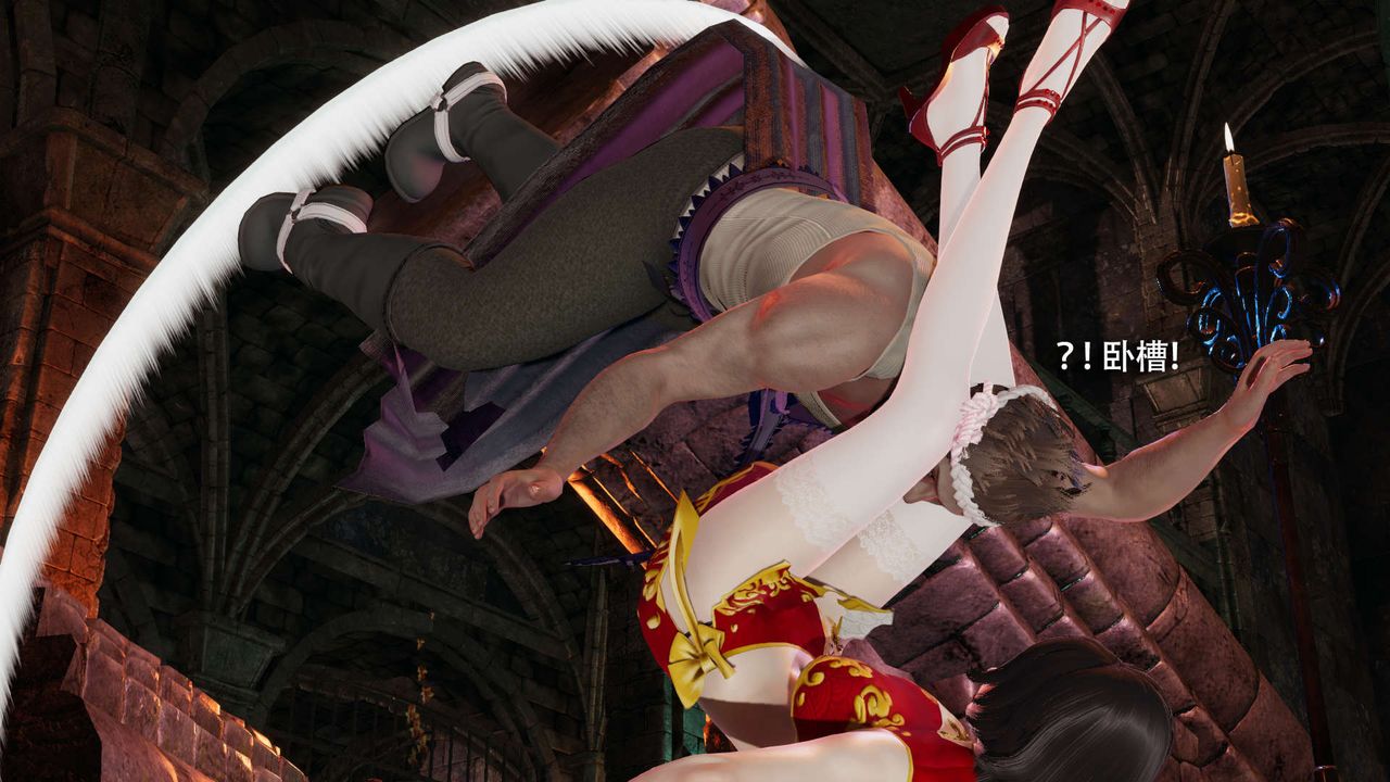 [3D]魔導世界第15話