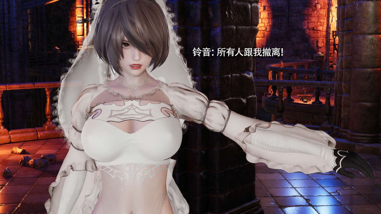 [3D]魔导世界第16话
