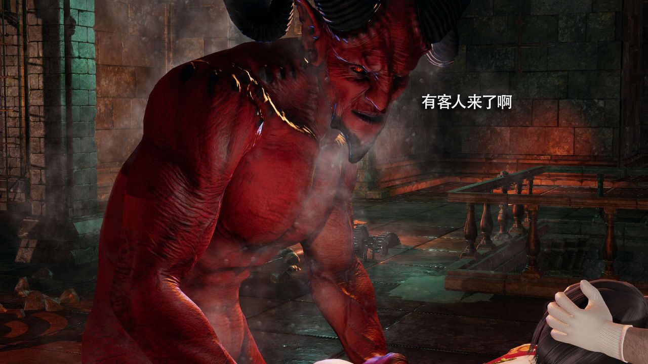 [3D]魔導世界第18話